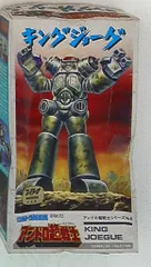 2025年最新】キングジョーグの人気アイテム - メルカリ