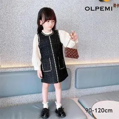 女の子 ツイード ワンピース ドレス フォーマル 長袖 子供 七五三 入学式 卒園式 キッズ 結婚式 黒 ピアノ発表会 おしゃれ かわいい