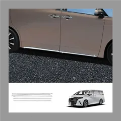 2026年最新】モデリスタ ヴェルファイア ダウンサスの人気アイテム