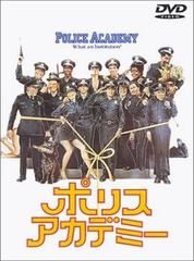 中古】 ロッキー（6巻セット）特別編・2・3・4 炎の友情・5