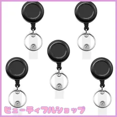 【特価】[AMUU] 吊り下げ名札用リール リールクリップ 5個入 キーホルダー 伸びる 名札 リール リールホルダー リール 伸びるストラップ リコイルリング カラビナ・クリップ付き 定期入れ・パスケース用 最長63cm IDカードホルダー用 黒 5個セット