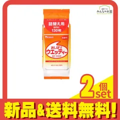 日用品まとめ売り  34個 2025年最新】日用品まとめ売りの人気アイテム - メルカリ