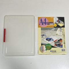 [文房具]2:和泉化成　A4ステーショナリーケース　M型　バックルタイプ