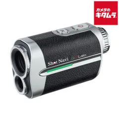 ショットナビ　ボイスレーザーレッドレオ　白　中古 中古】ボイスレーザー レッドレオ - - - CD(パーツ)|Shot Navi