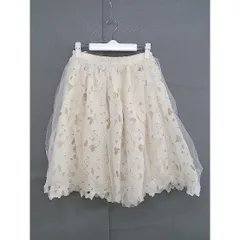 ◇ ◎ MERCURYDUO マーキュリーデュオ タグ付 チュール レース ミニ フレア スカート サイズF ライトベージュ レディース  【中古】 【1203040006912】