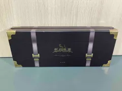 【CD欠品】PS4 英雄伝説 創の軌跡 PlatinumマイスターBOX