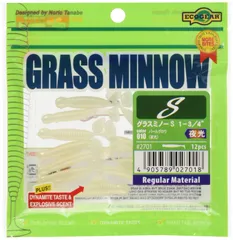 Ecogear Grass Minnow S 1-3/4