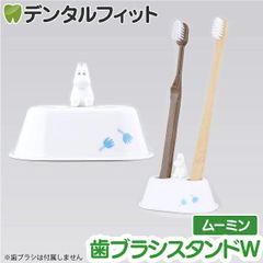 Item thumbnail for item ad2a6054-eeb0-456b-93ac-4173675dac8d