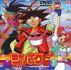 ジバクくん DVD 全巻セット➕主題歌CD 楽天市場】ジバクくん（CD・DVD）の通販