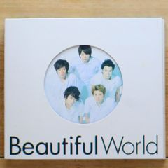 嵐 ARASHI Beautiful World CD - メルカリ