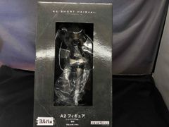 [미개봉] 요르하상 A2 - 쇼트헤어 Ver.- 피규어 NieR:Automata Ver1.1a 방송 기념 복권 2 NieR:Automata Ver1.1a 니어