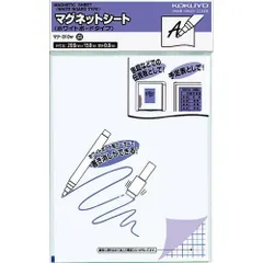 【人気商品】マグネットシート コクヨ ホワイトボードタイプ 白 マク-310W