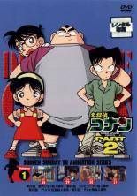 【中古】 名探偵コナン PART4（7巻セット） [レンタル落ち] [DVD] Amazon.co.jp: 名探偵コナンDVD PART4 vol.7 : 高山みなみ, 山崎
