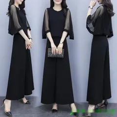 [] かっこいいパンツドレス 袖あり 黒 セパレート パーティードレス 結婚式 お呼ばれ ドレス 30代 40代 50代 黒ドレス セットアップ 大きいサイズ 3L 4L