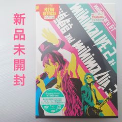 【DVD】mihimaru GT/ミヒマル・ジーティー　mihimaLIVE2 〜みひっとまだまだガムシャrise at日本武道館〜 and mihimaclip3【2本組/2009/新品未開封】