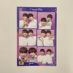 INI KCON ユニットフォト 1枚 田島将吾 尾崎匠海