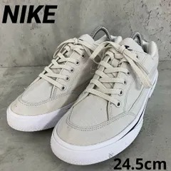 NIKE ナイキ WMNS GTS 97 24.5cm　★ ■■