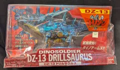 ジ*T様 ダイノゾーンまとめ売り ジ*T様 ダイノゾーンまとめ売り