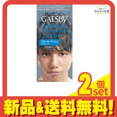 【新品・未使用】カラー剤　まとめ売り カラー1剤まとめ売り 219本