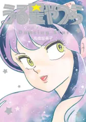 2025年最新】色紙 漫画家の人気アイテム - メルカリ