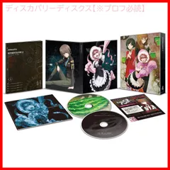 【新品未開封】シュタインズ・ゲート ゼロ Vol.4 [Blu-ray] 宮野真守 (出演) 花澤香菜 (出演) 川村賢一 (監督) 形式: Blu-ray
