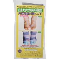 Item thumbnail for item b4793d22-fdfe-46ff-9844-b73150ac85bc