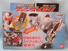 完全未開封●初回生産分限定● ファングメモリ＆初回限定ジョーカーメモリ ファングメモリ(初回限定版)をお売りいただきました！ | トイ