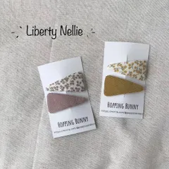 三角パッチンピン