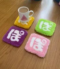 新品未使用 タフティングガン ブルー スピード発送 ラグ