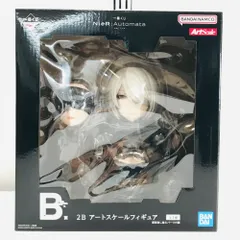 2025年最新】2Bアートスケールフィギュアの人気アイテム - メルカリ