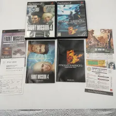 【K-0733】PS2 front mission4 5 scars of the war フロントミッション まとめ売り 2本セット 動作確認済み