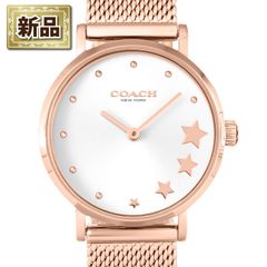 COACH コーチ 腕時計 14503776 アナログ レディース - メルカリ