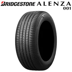 20年製 ブリヂストン ALENZA 001 265/60R18 2本 【483T】