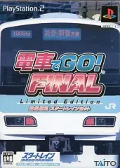 【中古】PS2ソフト 電車でGO! FINAL [スタートレインセット]