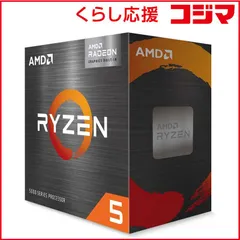 【 新品 未開封 】 AMD CPU Ryzen 5 5600GT BOX With Wraith Stealth Cooler (6C12T3.6GHz65W) 100-100001488BOX 未使用 送料無料のサムネイル