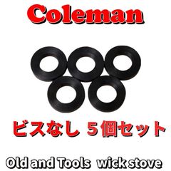 Colemanコールマン フィラーキャップ用 ビスなし 5枚セット/200系 502系　パッキン