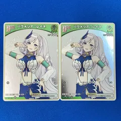 2025年最新】Hololive official card game エントリーprパックの