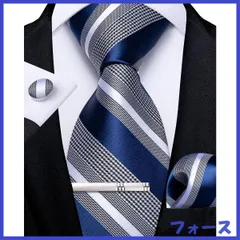 [DiBanGu] ネクタイ ストライプ ネクタイ ハンカチ カフスボタン タイピン セット 結婚式 ビジネス 入学式 卒業式 忘年会