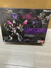 2025年最新】仮面ライダー龍騎 S.H.Figuarts ジェノサイダーの