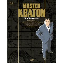 新品送料込】マスターキートン コンプリートDVD-BOX(全39話) 浦沢直樹