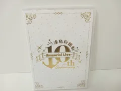 浦島坂田船　DVD（ブルーレイ）まとめ売り 浦島坂田船 DVD、Blu-ray まとめ売り - メルカリ