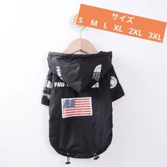 新品 犬用 ちくわちゃんレイン ブラック ウインドブレーカータイプ