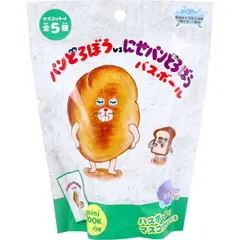 パンどろぼうvsにせパンどろぼう バスボール ぶどうパンの香り 60g 1回分 ※単品販売(種類指定不可)