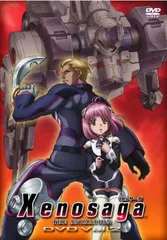 Xenosaga ゼノサーガ THE ANIMATION 2 ※4Pブックレット付き【アニメ 中古 DVD】