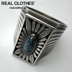 2025年最新】ハワードネルソン リングの人気アイテム - メルカリ