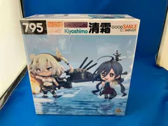 (未使用･未開封品)　ねんどろいど 艦隊これくしょん ‐艦これ‐ 清霜 ノンスケール ABS&amp;PVC製 塗装済み可動フィギュア wyeba8q Amazon.co.jp: ねんどろいど 艦隊これくしょん ‐艦これ‐ 潮改二