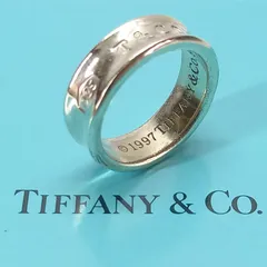 16.5号 7mm ナローリング 925シルバー TIFFANY &Co. ティファニー