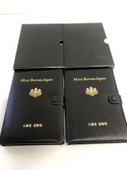 備前焼窯印／ 桂又三郎／ 古備前研究所 ／限定500部 昭和54年 - メルカリ