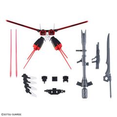 オプションパーツセット ガンプラ 01 (エールストライカー) プラモデル 『機動戦士ガンダムSEED』 BANDAI SPIRITS バンダイ