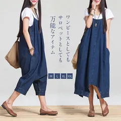 デニムワンピース ワンピース ロング丈 デニム　サロペット とろみ レディース トップス　ゆったり 柔らか 春秋 通勤 普段着 着心地 上品 ブルー デニム 母の日 プレゼント 送料無料 xixiang01